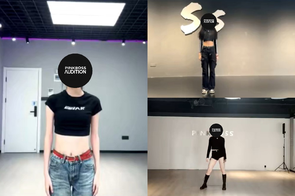 2024 12月试镜委托-AUDITION ONLINE 共6人