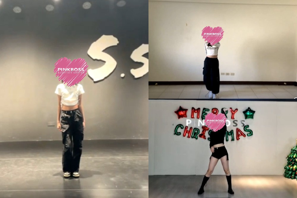2025 1月试镜委托 AUDITION ONLINE 共6人