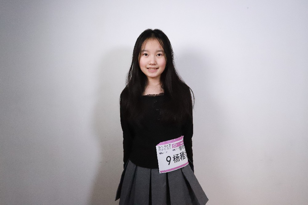杨稚媛yangzhiyuan/154cm 40kg 2011