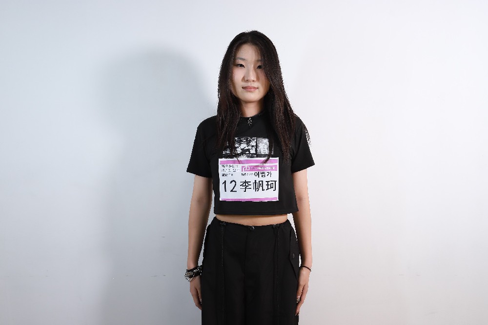 李帆柯lifanke/176cm 28kg 2008