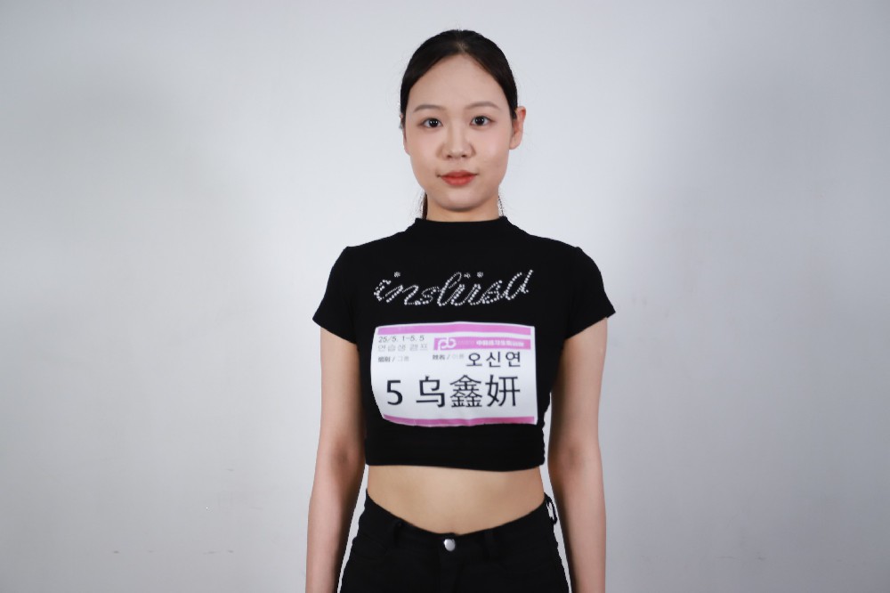 乌鑫妍_오신연_WU XINYAN_171,54k_2004