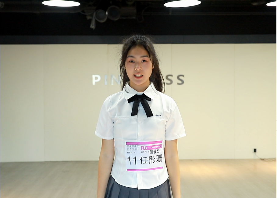 任彤珊rentongshan/160cm 46kg 2012