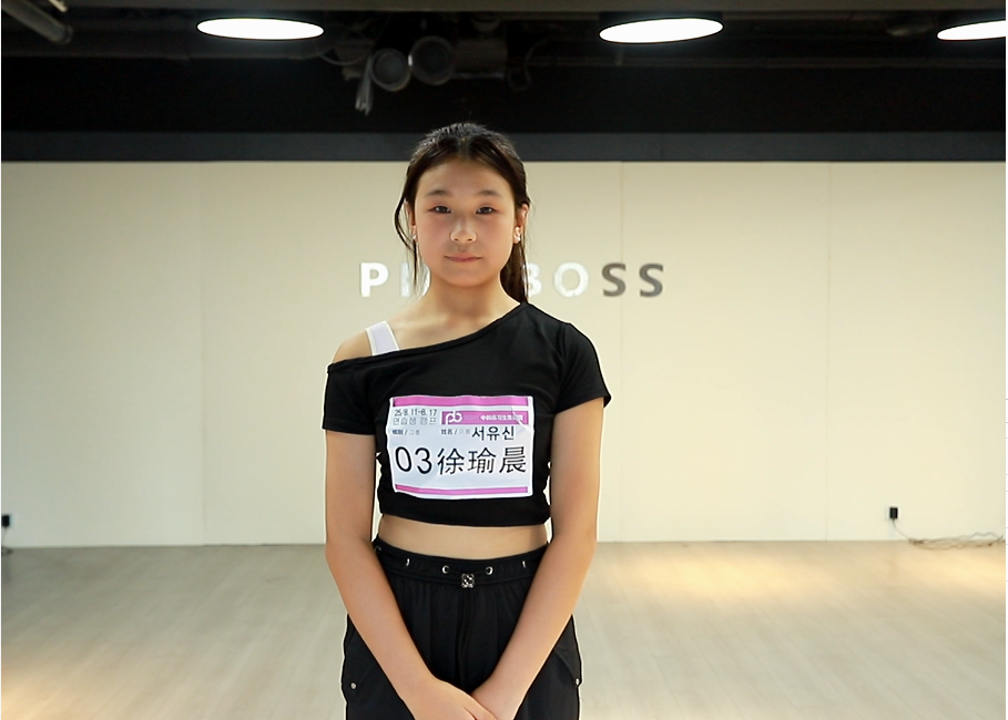 徐瑜晨xuyuchen/160cm 47kg 2012